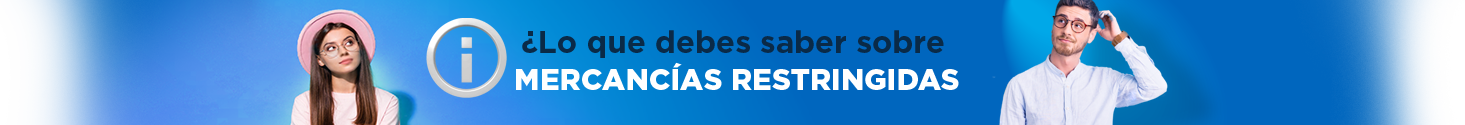 cintillo_mercancia_restringidas.png