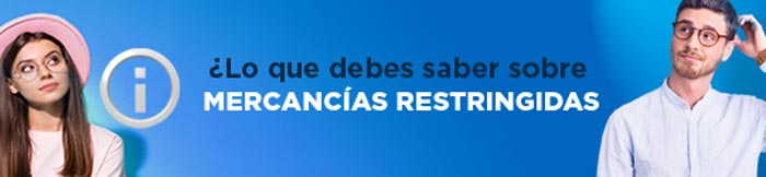 cintillo_mercancia_restringidas.png